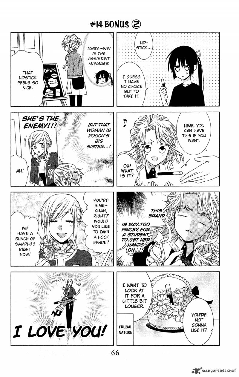 Mizutama Honey Boy Chapter 15 Page 3