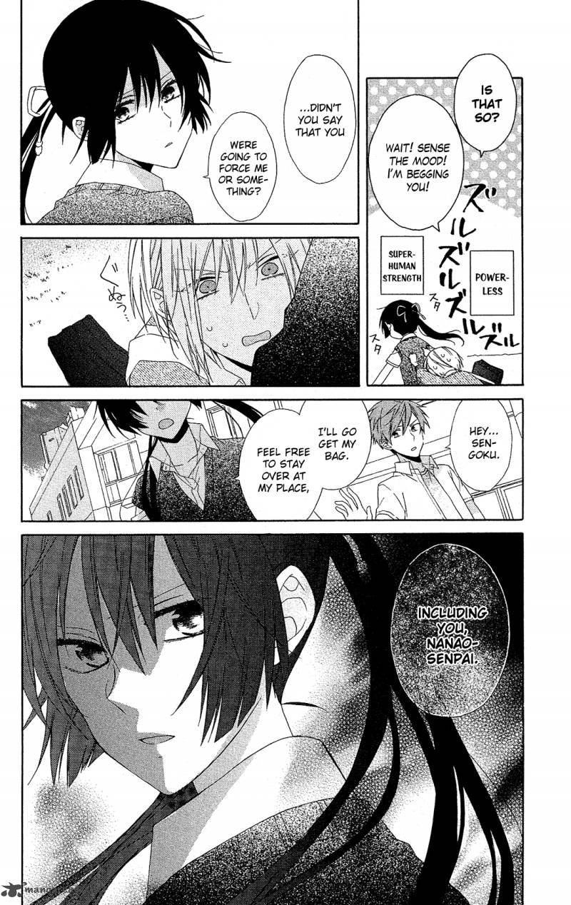 Mizutama Honey Boy Chapter 15 Page 9