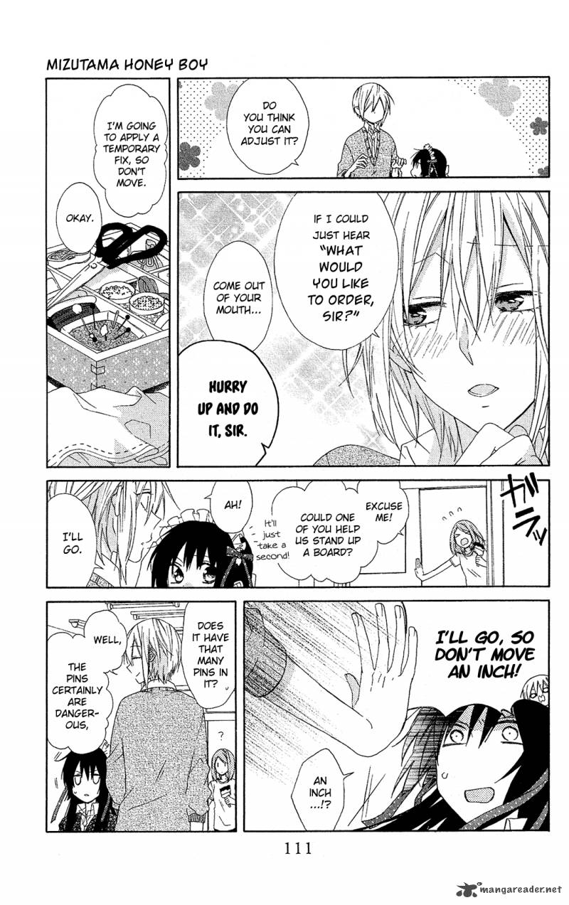 Mizutama Honey Boy Chapter 16 Page 16