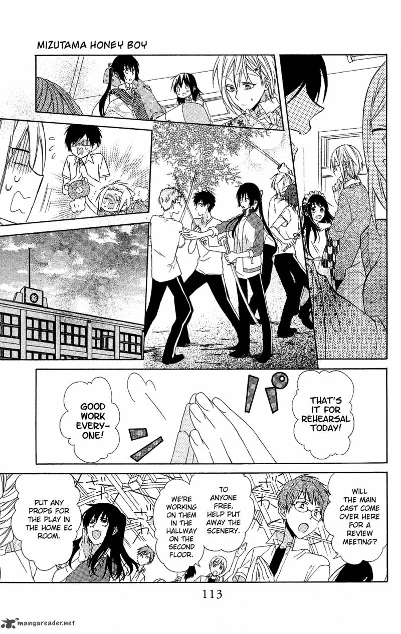Mizutama Honey Boy Chapter 16 Page 18