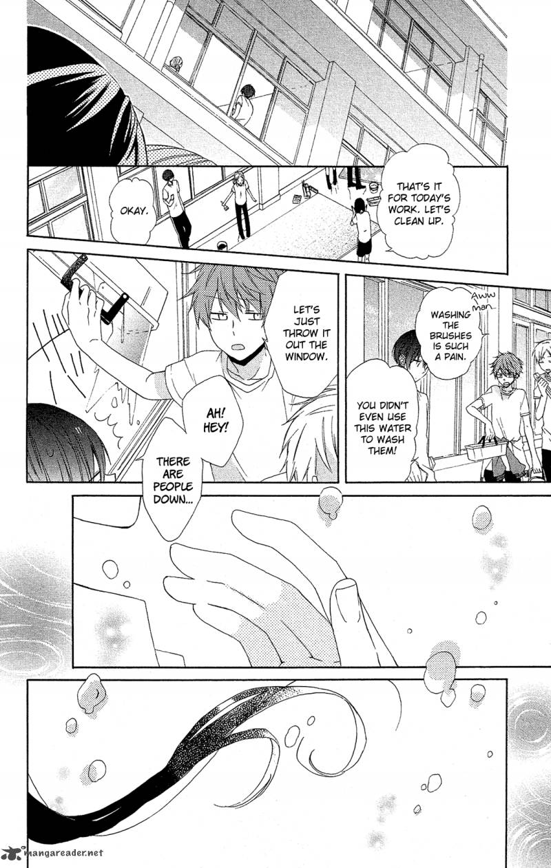 Mizutama Honey Boy Chapter 16 Page 25