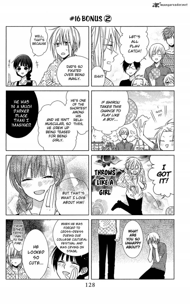 Mizutama Honey Boy Chapter 16 Page 33