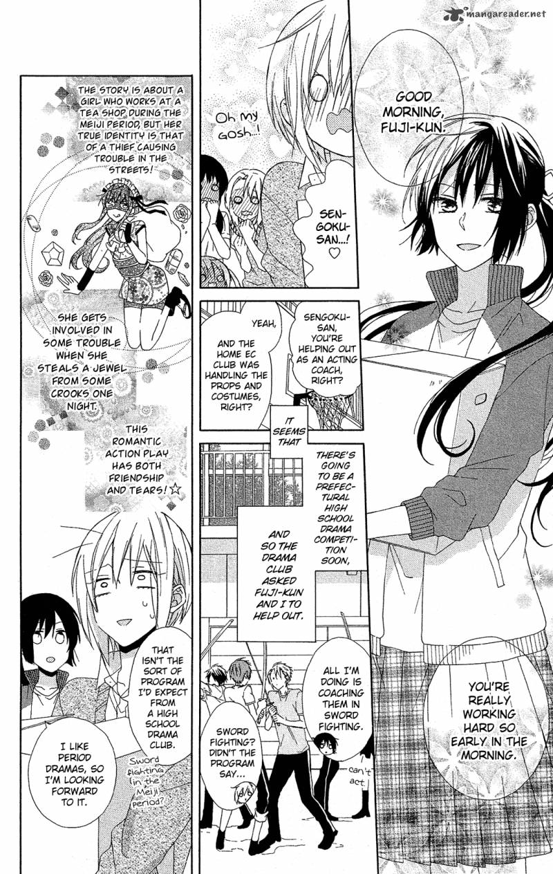 Mizutama Honey Boy Chapter 16 Page 5