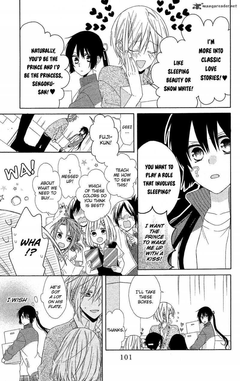 Mizutama Honey Boy Chapter 16 Page 6