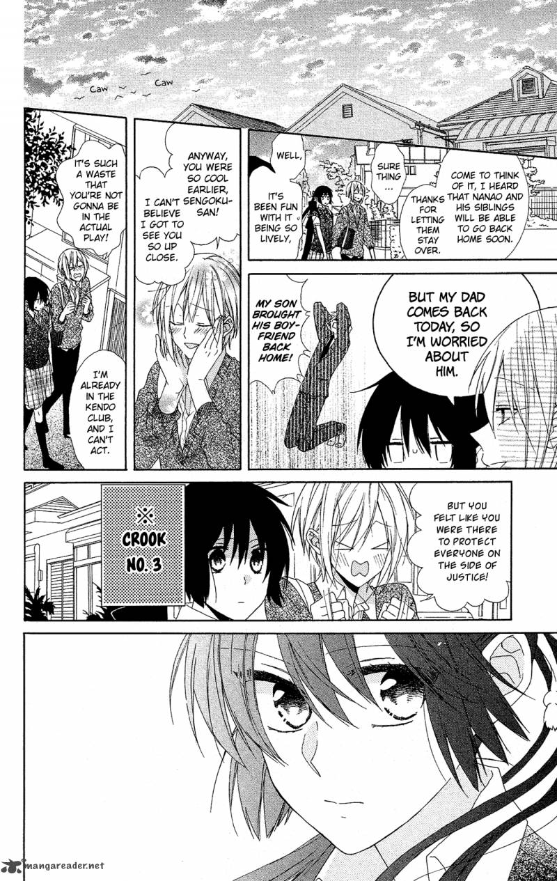 Mizutama Honey Boy Chapter 16 Page 9