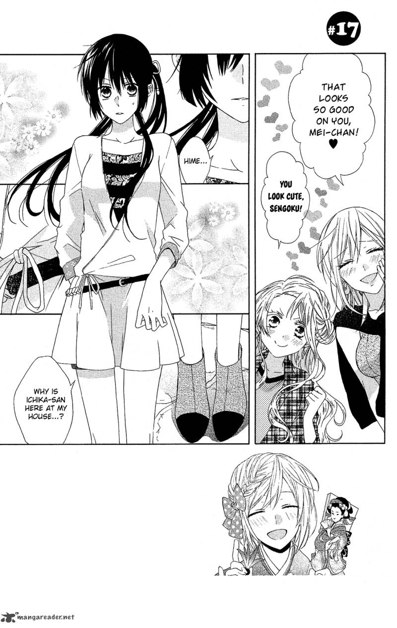 Mizutama Honey Boy Chapter 17 Page 2