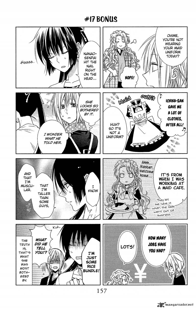 Mizutama Honey Boy Chapter 17 Page 30