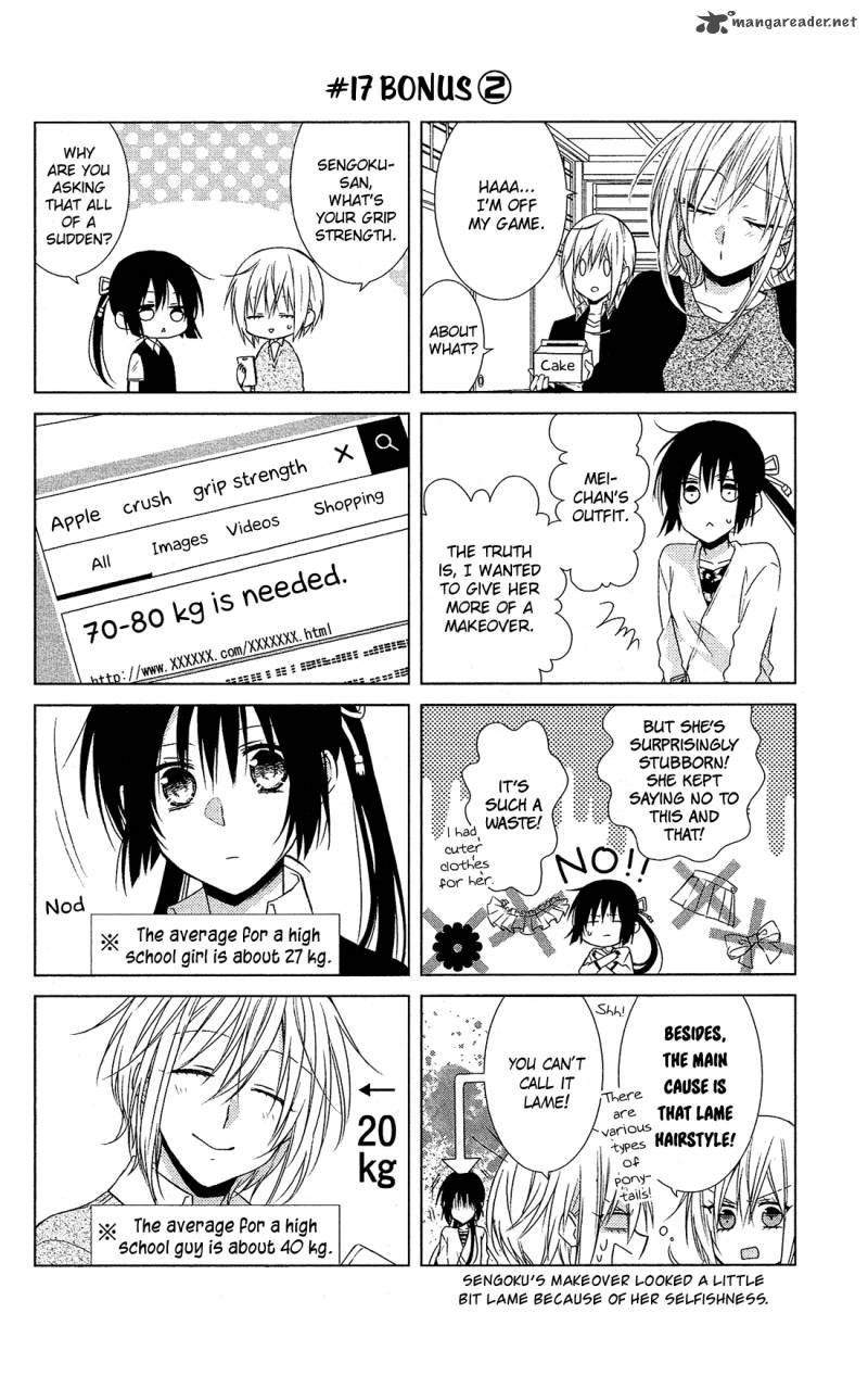 Mizutama Honey Boy Chapter 17 Page 31
