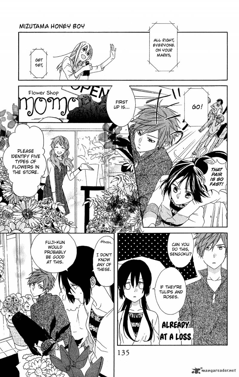 Mizutama Honey Boy Chapter 17 Page 8