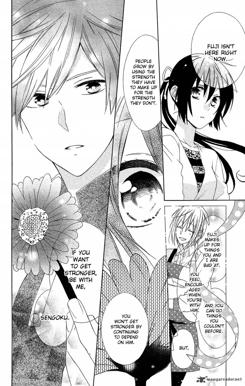 Mizutama Honey Boy Chapter 17 Page 9