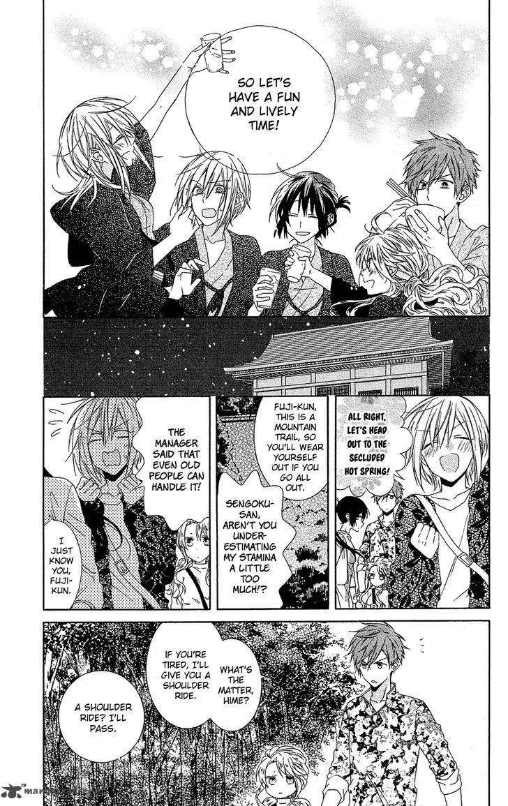Mizutama Honey Boy Chapter 18 Page 20