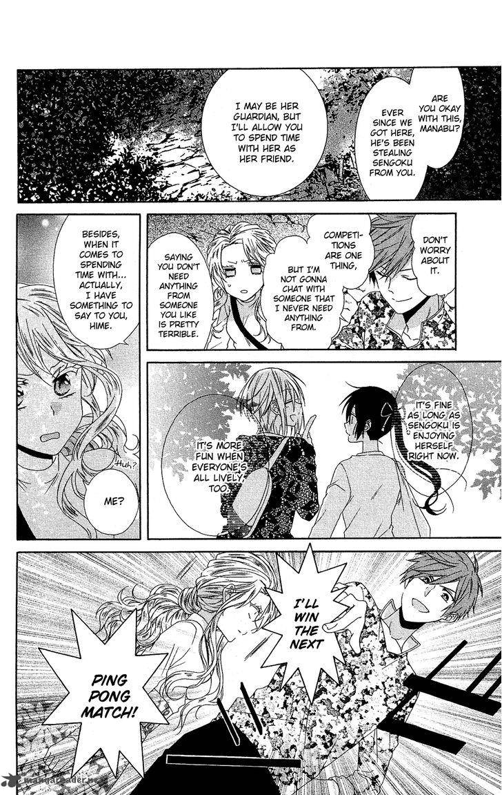 Mizutama Honey Boy Chapter 18 Page 21