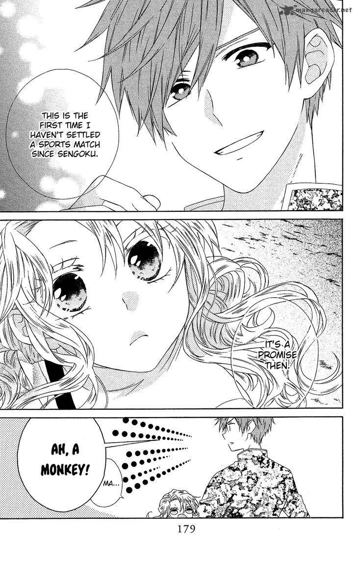 Mizutama Honey Boy Chapter 18 Page 22