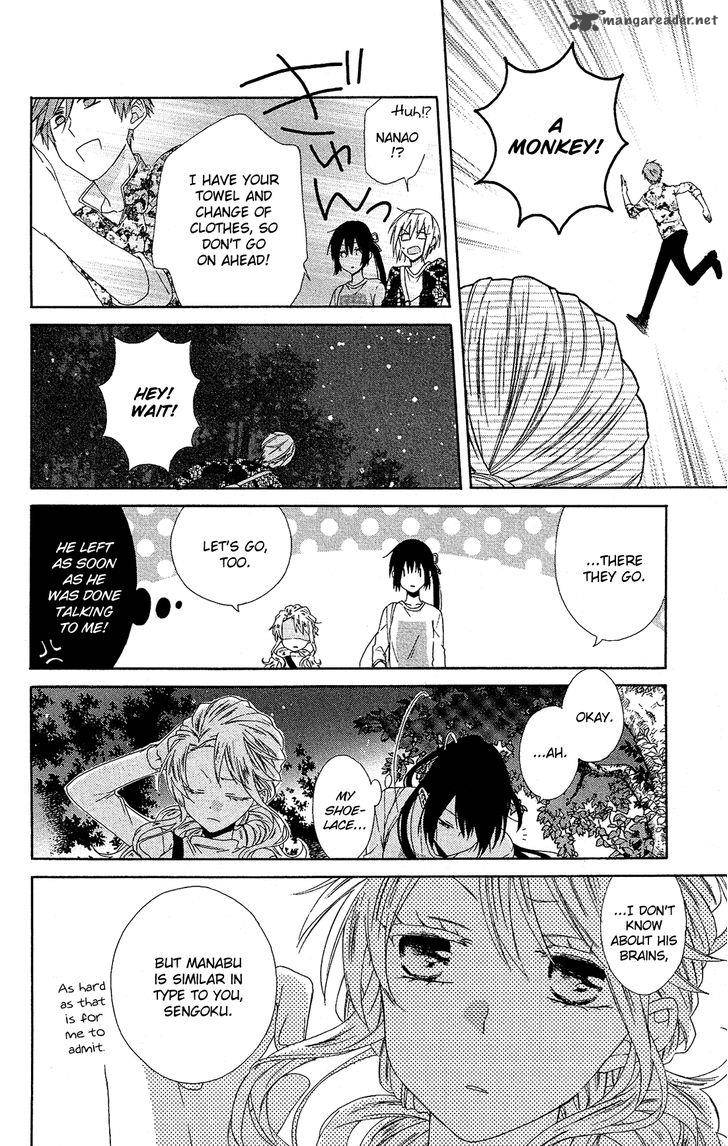 Mizutama Honey Boy Chapter 18 Page 23