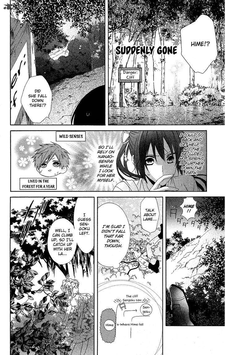Mizutama Honey Boy Chapter 18 Page 25