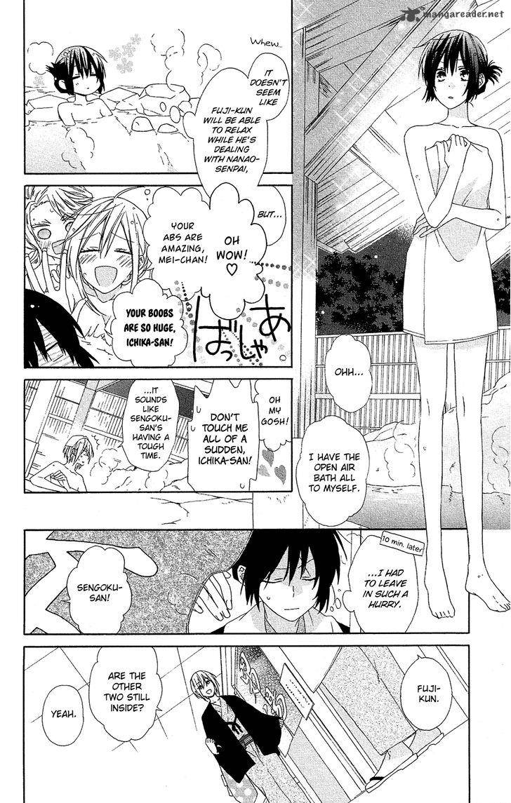 Mizutama Honey Boy Chapter 18 Page 9