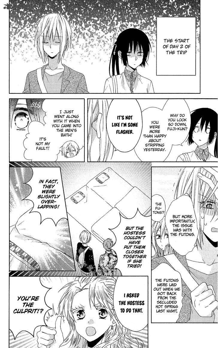Mizutama Honey Boy Chapter 19 Page 10