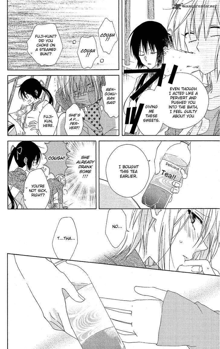Mizutama Honey Boy Chapter 19 Page 18