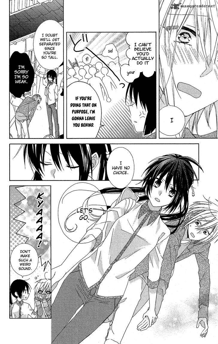 Mizutama Honey Boy Chapter 19 Page 22