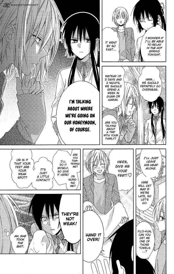 Mizutama Honey Boy Chapter 19 Page 25