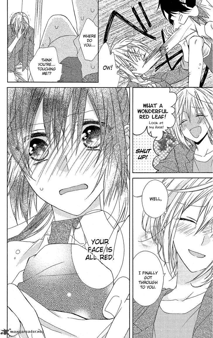 Mizutama Honey Boy Chapter 19 Page 32