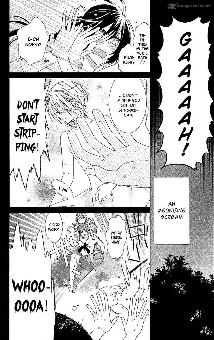 Mizutama Honey Boy Chapter 19 Page 8