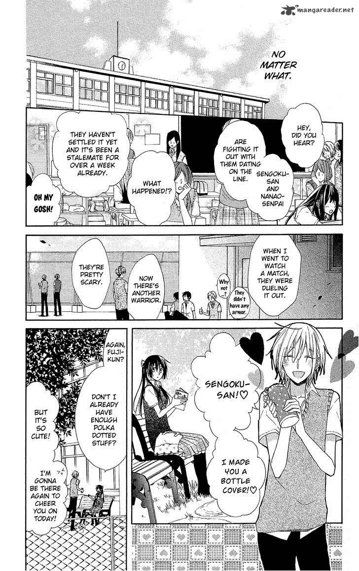 Mizutama Honey Boy Chapter 2 Page 12