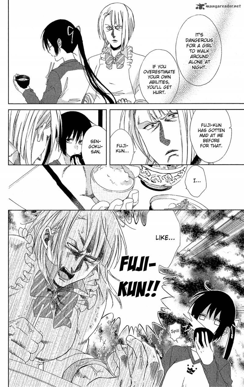 Mizutama Honey Boy Chapter 20 Page 15
