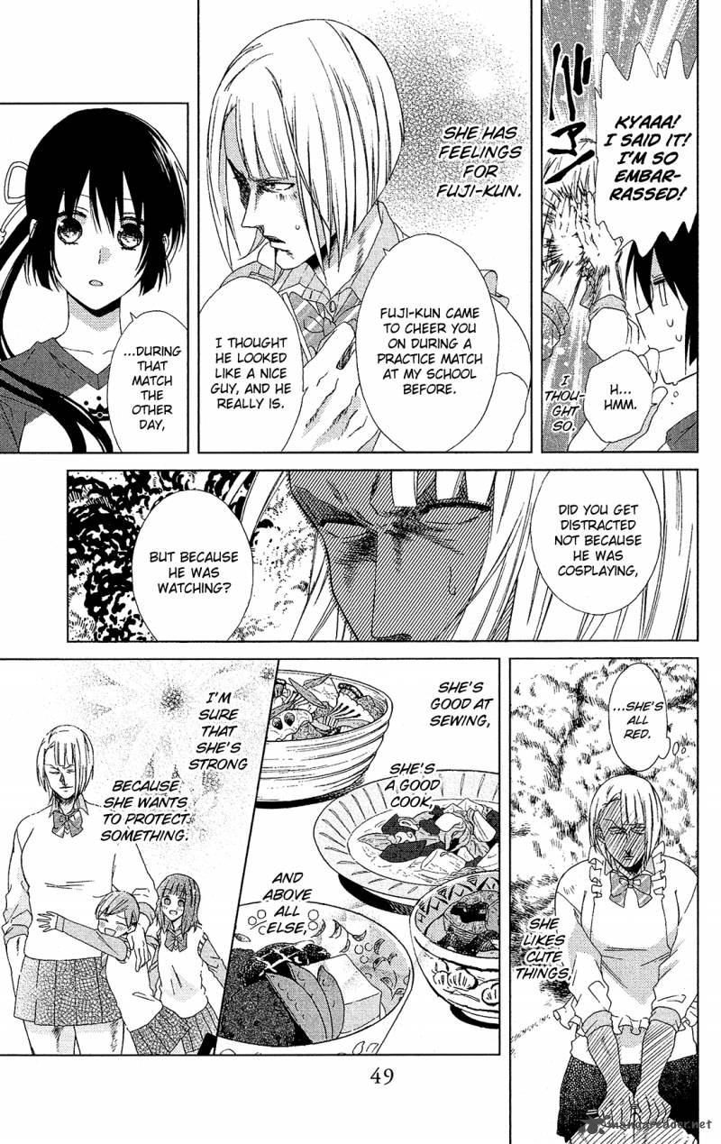 Mizutama Honey Boy Chapter 20 Page 16
