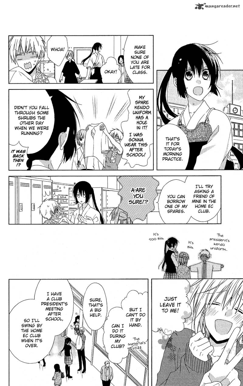 Mizutama Honey Boy Chapter 20 Page 19