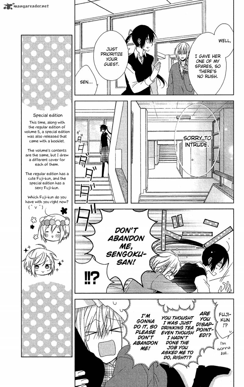 Mizutama Honey Boy Chapter 20 Page 22