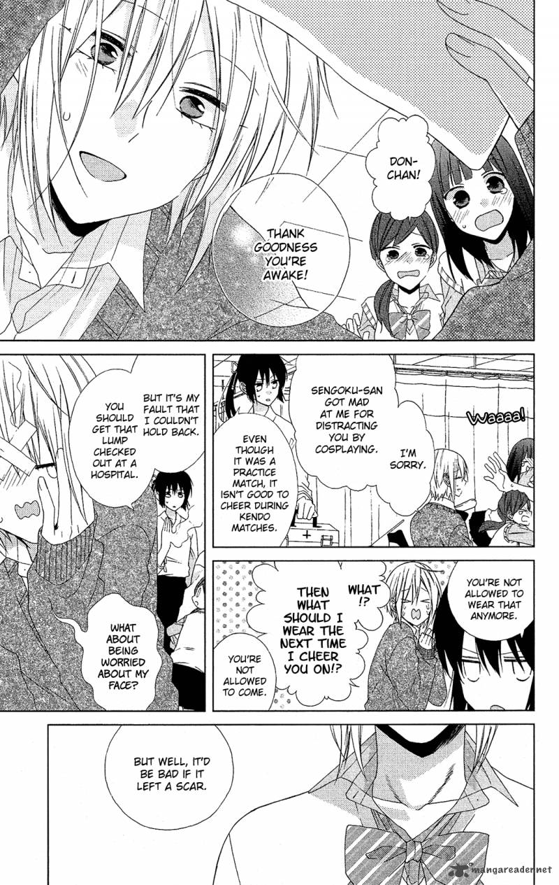 Mizutama Honey Boy Chapter 20 Page 6