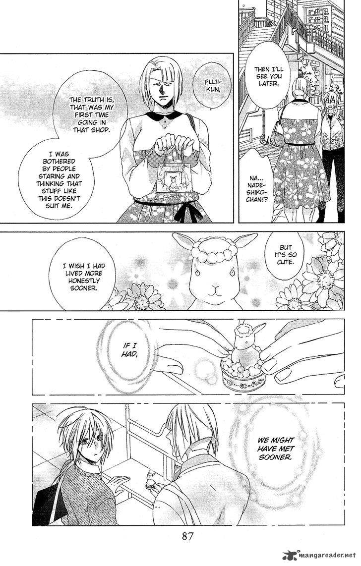 Mizutama Honey Boy Chapter 21 Page 26