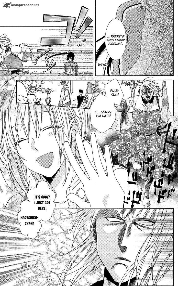 Mizutama Honey Boy Chapter 21 Page 4
