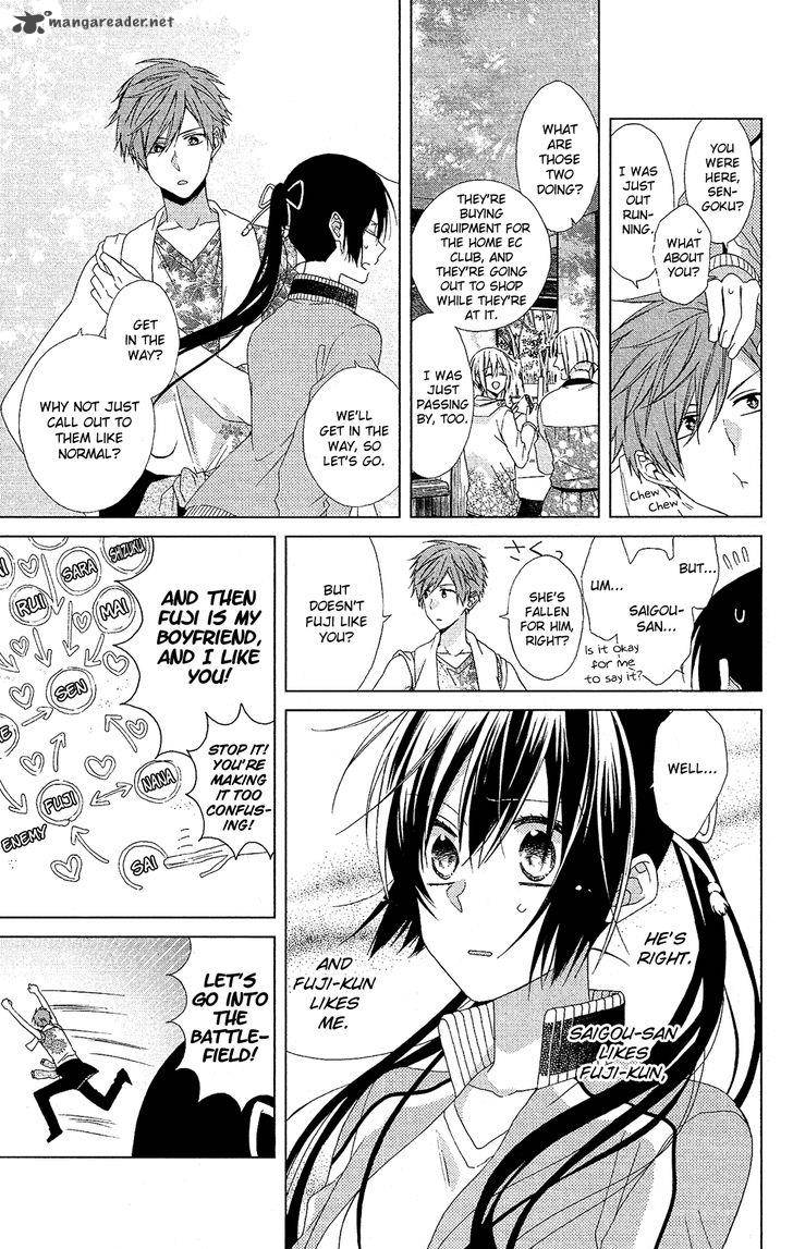 Mizutama Honey Boy Chapter 21 Page 6