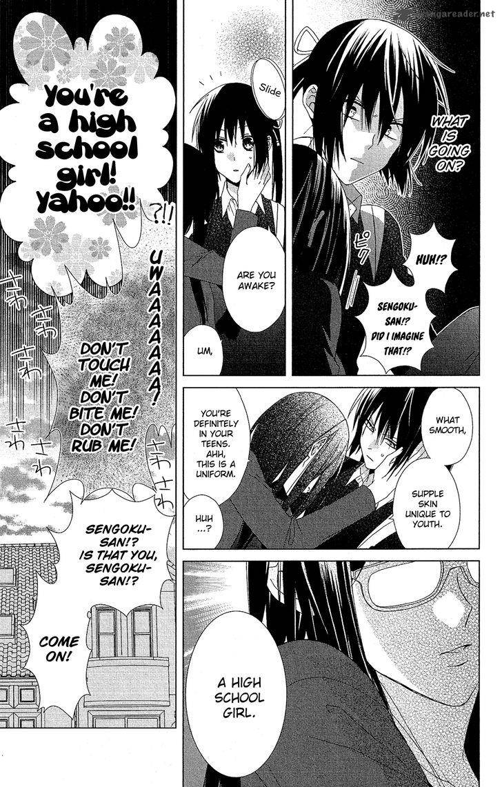 Mizutama Honey Boy Chapter 22 Page 10