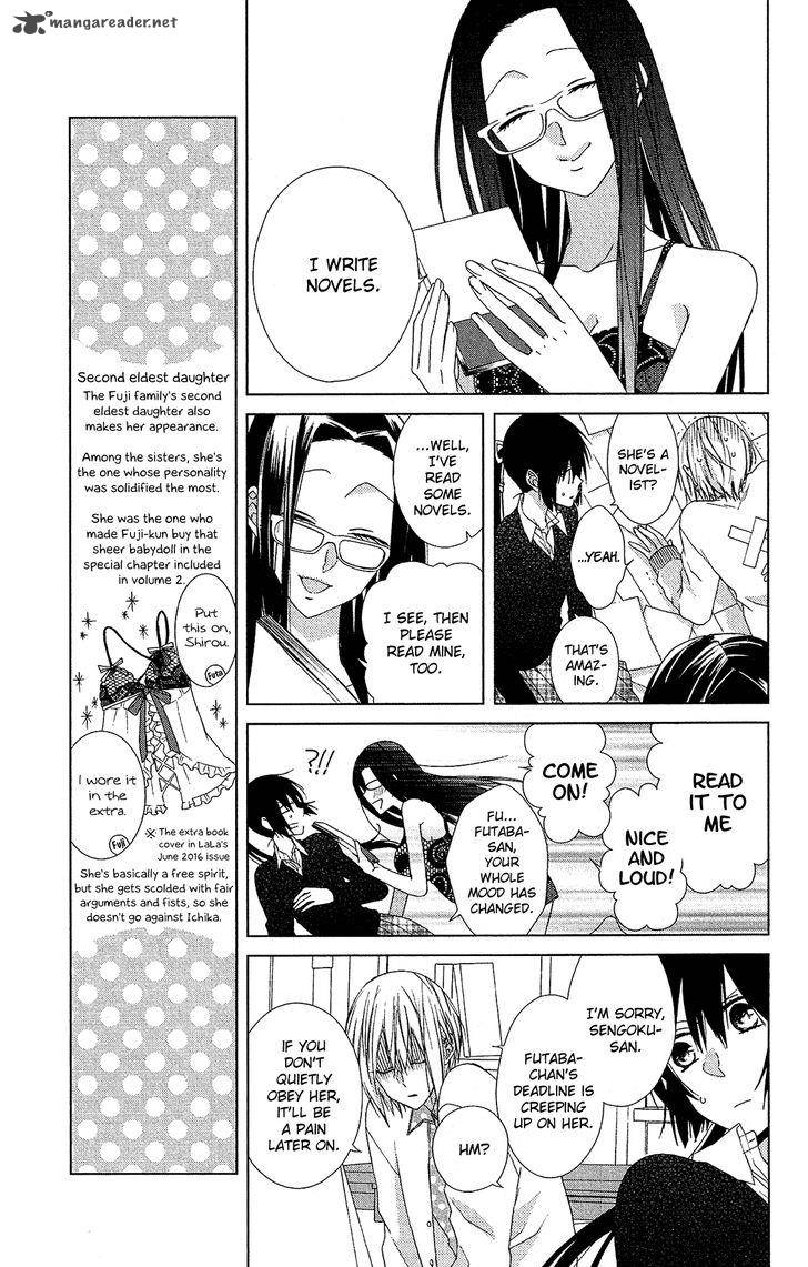 Mizutama Honey Boy Chapter 22 Page 14