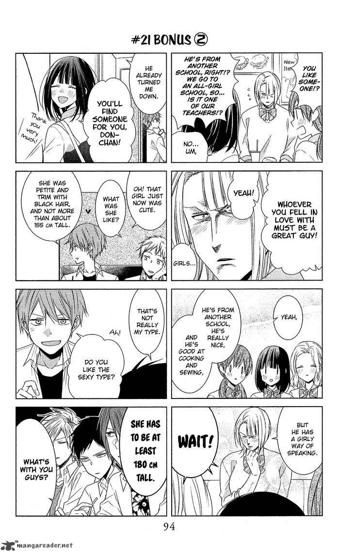 Mizutama Honey Boy Chapter 22 Page 3