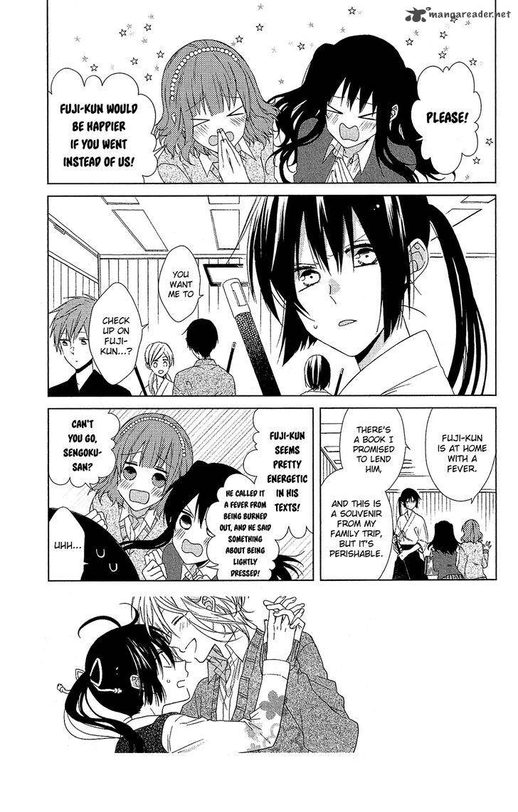 Mizutama Honey Boy Chapter 22 Page 4