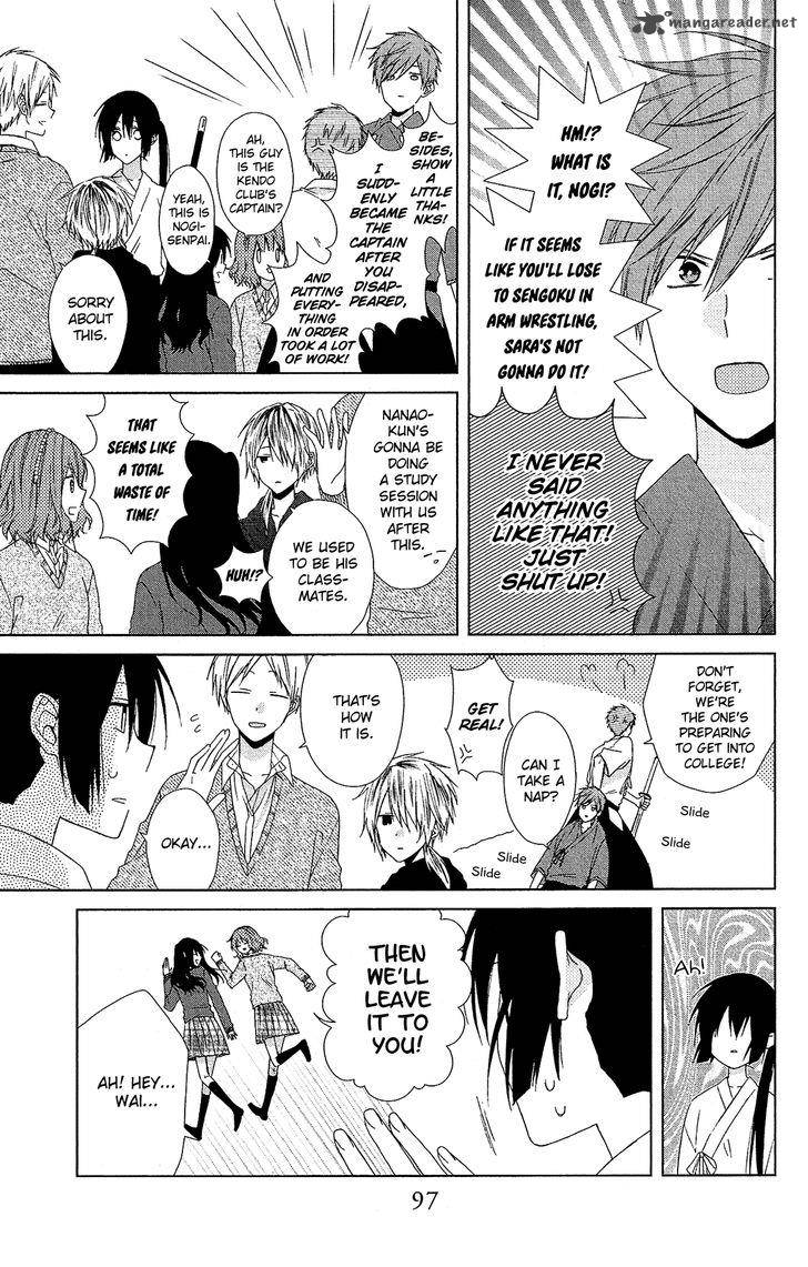 Mizutama Honey Boy Chapter 22 Page 6