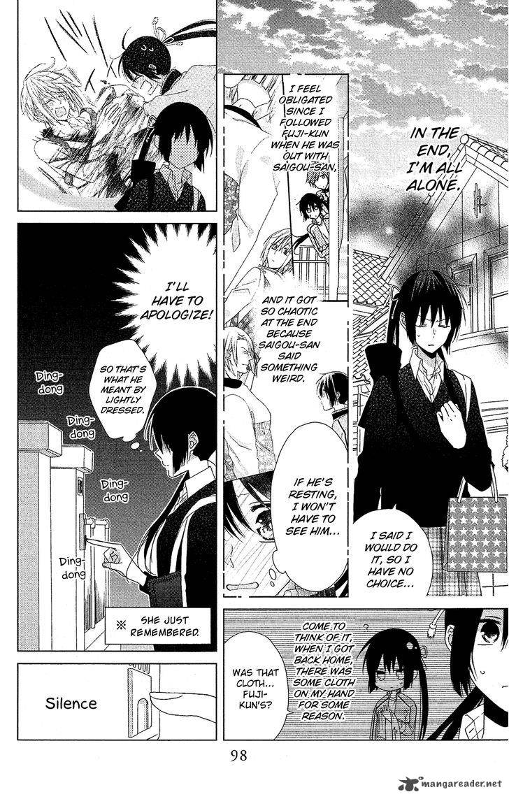 Mizutama Honey Boy Chapter 22 Page 7