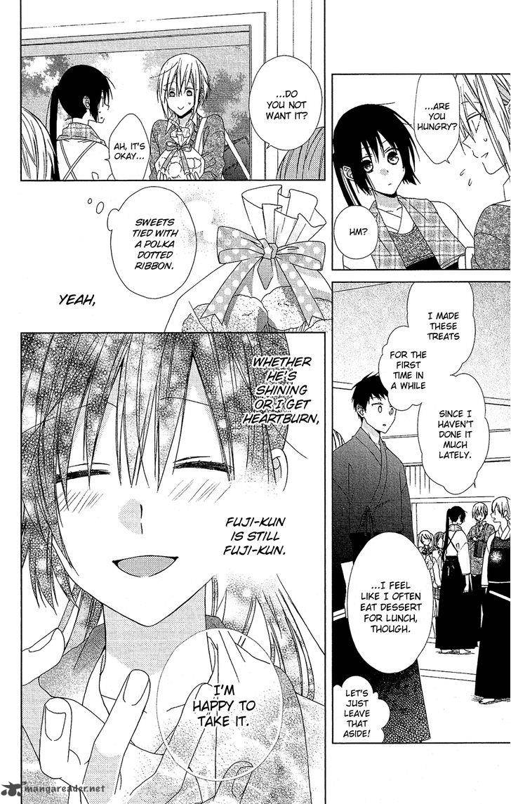 Mizutama Honey Boy Chapter 23 Page 11