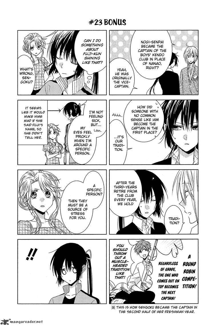 Mizutama Honey Boy Chapter 23 Page 28