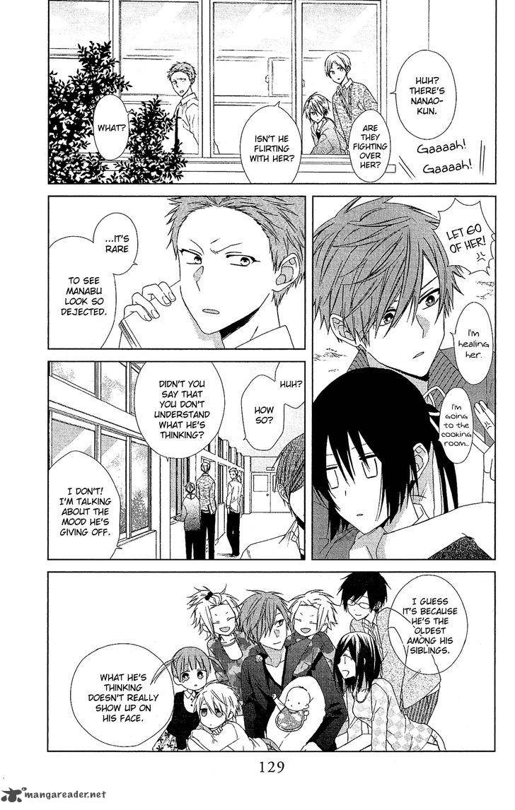 Mizutama Honey Boy Chapter 23 Page 8