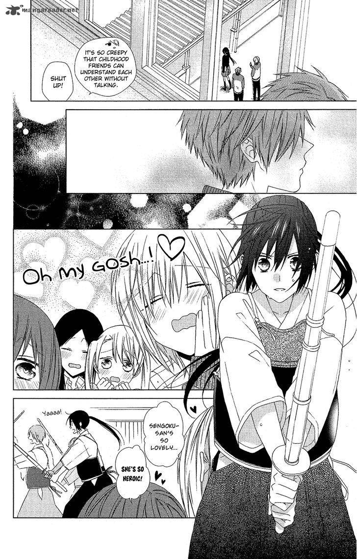 Mizutama Honey Boy Chapter 23 Page 9