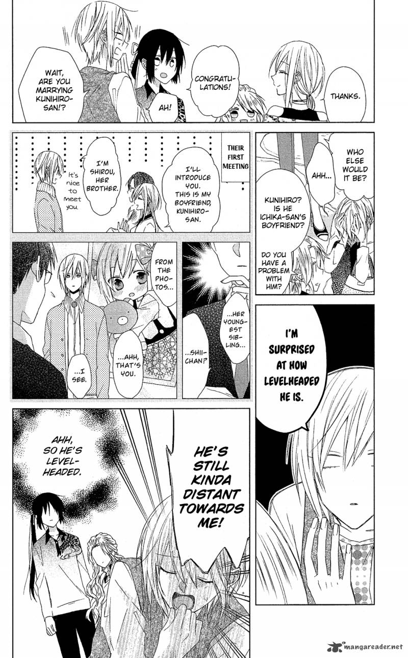 Mizutama Honey Boy Chapter 24 Page 13