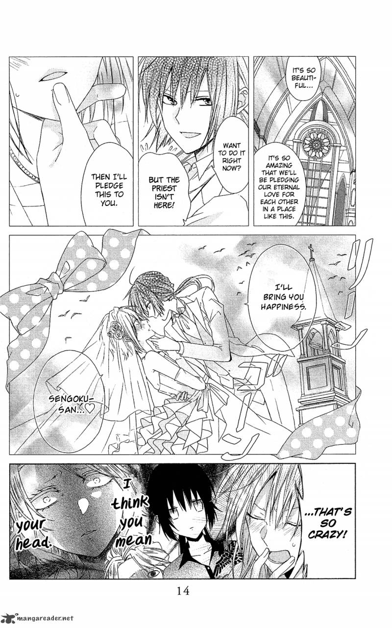Mizutama Honey Boy Chapter 24 Page 15