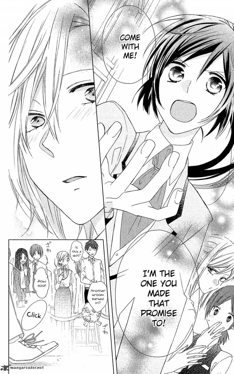 Mizutama Honey Boy Chapter 24 Page 27