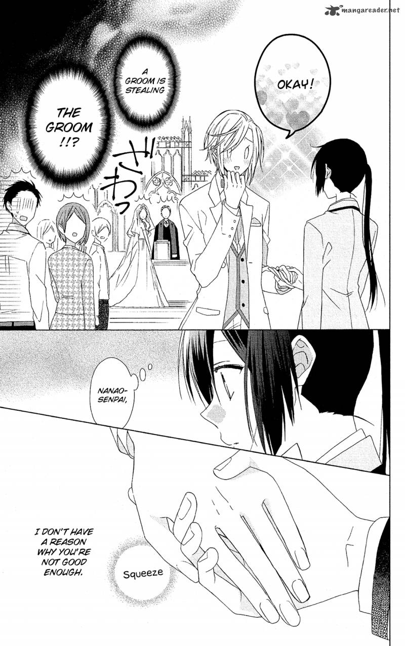 Mizutama Honey Boy Chapter 24 Page 28