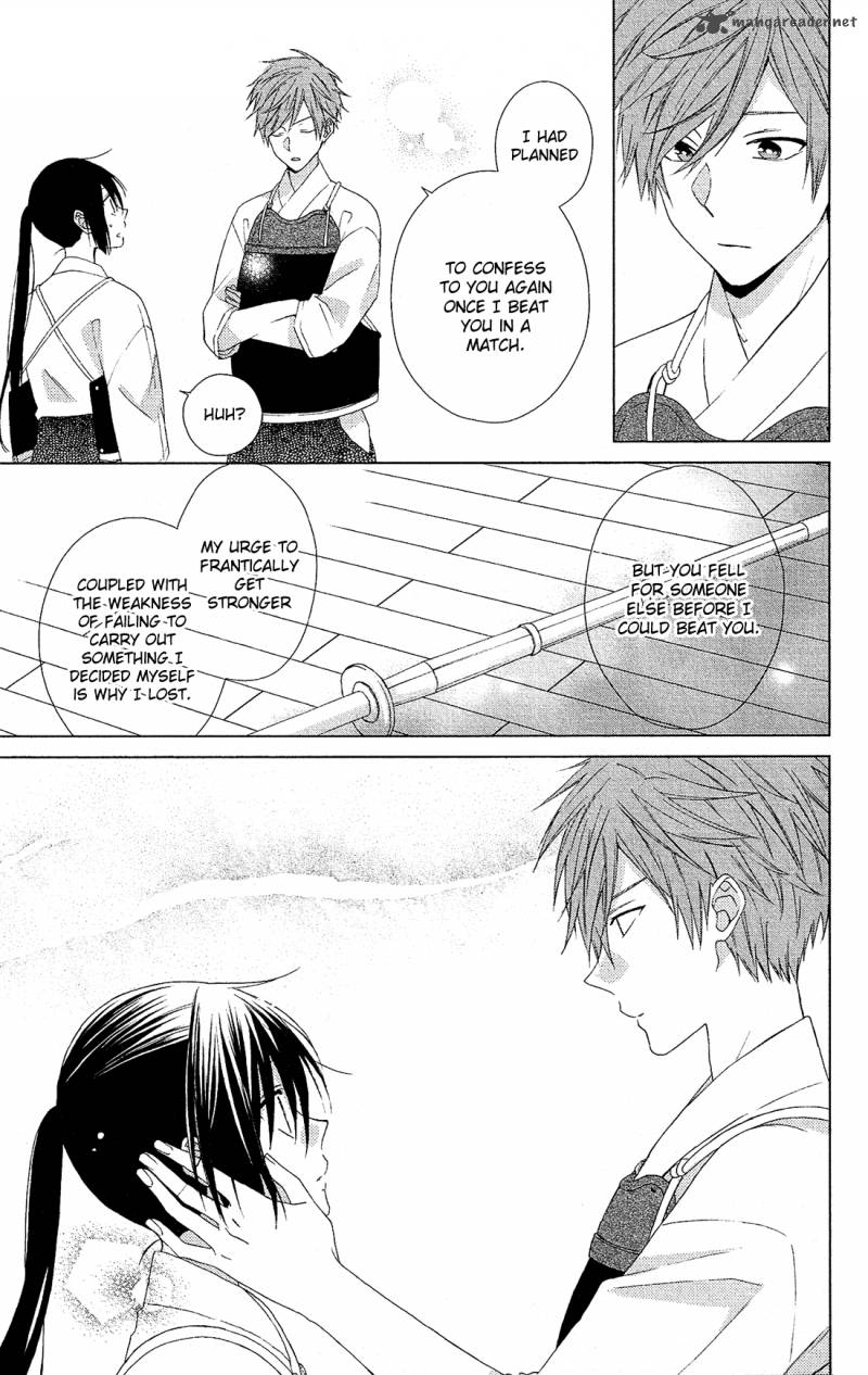 Mizutama Honey Boy Chapter 25 Page 23